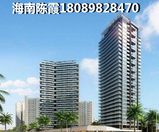 2025锦轩江南适合买吗？
