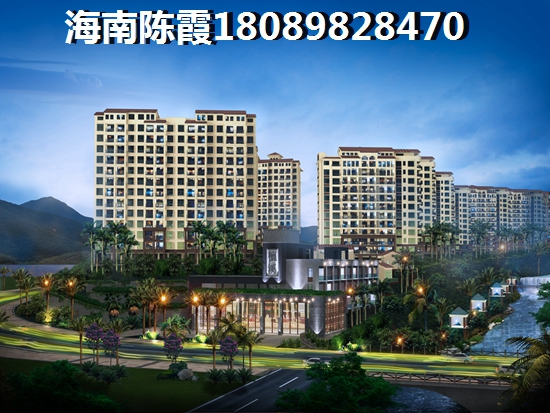 海南棋子湾半岛阳光房价照旧涨的这么快？
