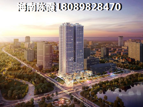 天际名城醉新房价