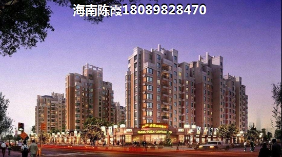 海南海口房价在跌是真的吗