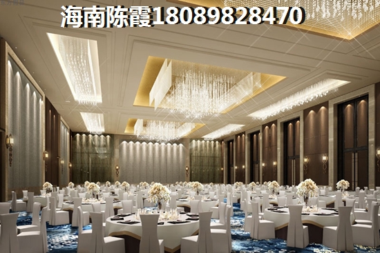 融创日月湾新房买了合算吗？