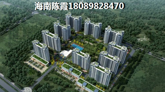 万宁房价p