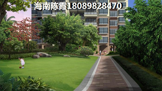 外地人touzi保利C+国际博览中心二手房如何