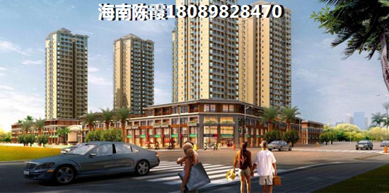 临高县哪里买房好养老？