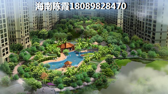 海口买房那里好？