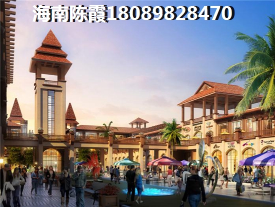 “候鸟”老人在海南三亚市购房需要什么？