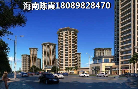 海南海航康乐悦居