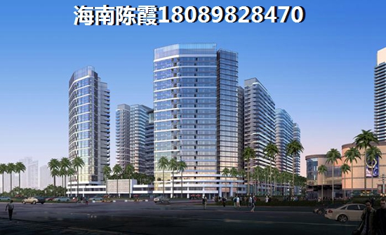海南文澜华府