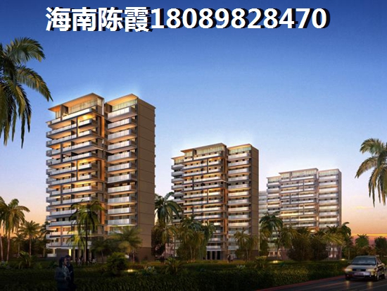 海南昌江福源小区