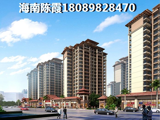 海南澄迈建业星联·中和家园养生养老适合吗？