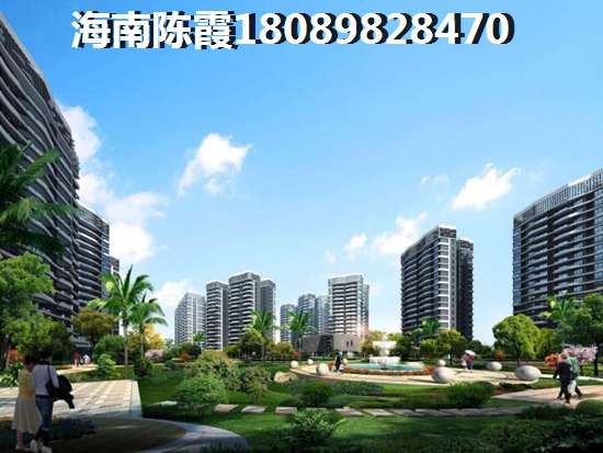 海南东方养老买房选哪个