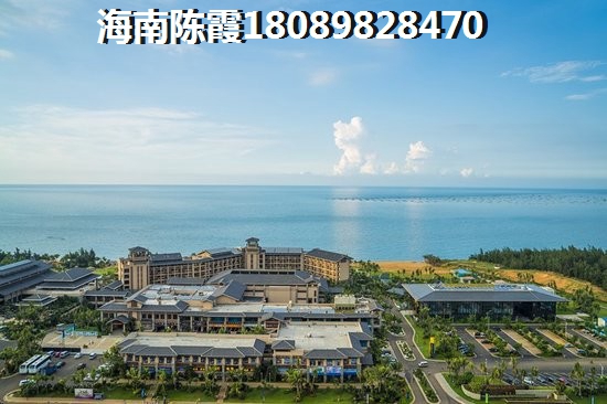 五指山买房
