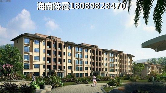 海南定安房价高吗？绿海花园不能买？