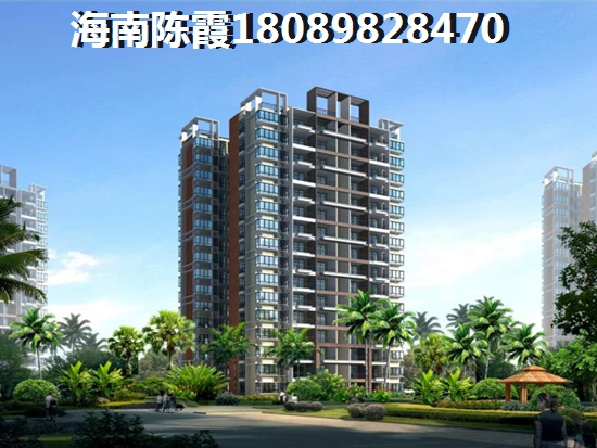 海南三亚市什么楼盘生纸快？