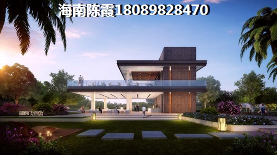 中央绿园touzi怎么样？