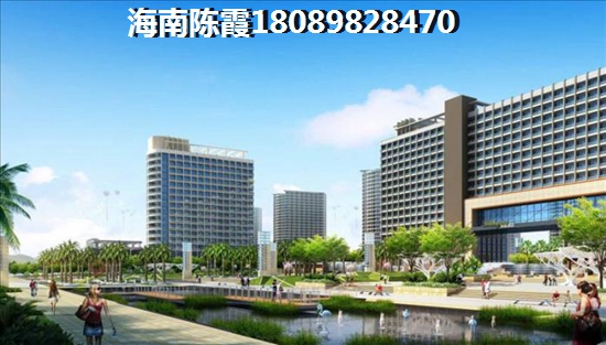 碧桂园·小城之春公积金贷款买房流程~
