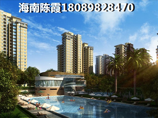 买中城广场二手房都要注意什么