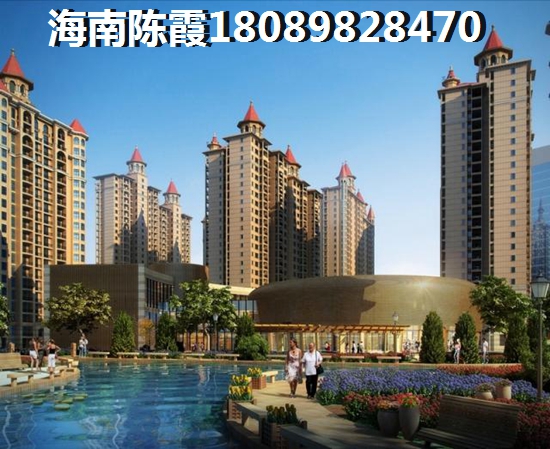 鸿坤理想海岸房价高涨了吗？