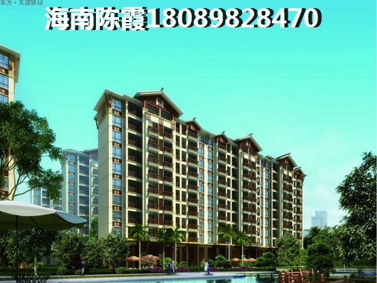 近半年海南定安的房价会涨吗
