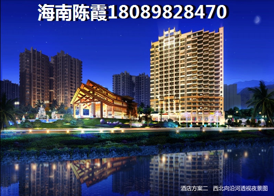 海口哪个地方适合养老？