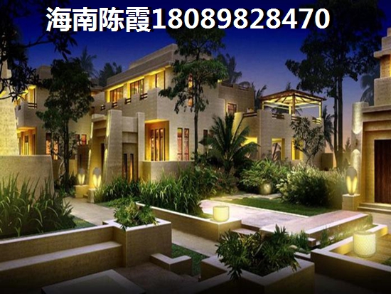 阳光丁香园居住环境分析！