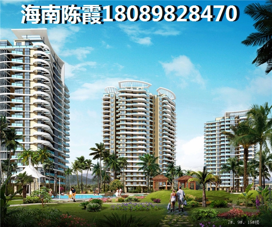 海口湾玉府房产户型图怎么看？