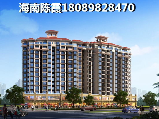 清能·丽景湾新房买不得
