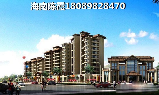 万宁二手房选择全攻略南洋印象小户型