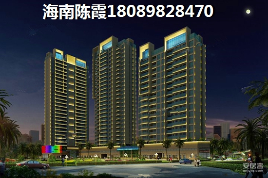 椰海润景楼盘地址及房价走势分析