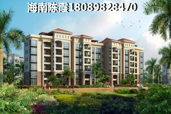 隆源神州半岛购房后悔了吗？