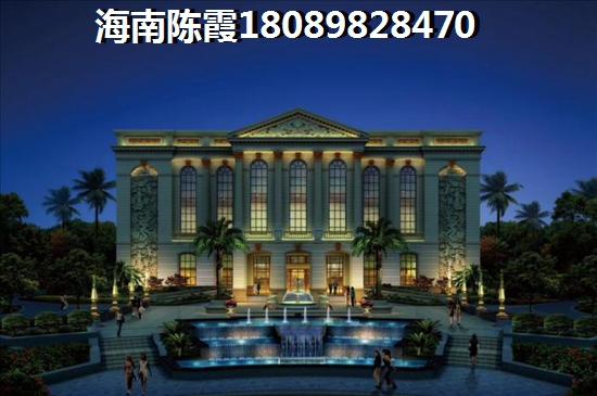 海口养老