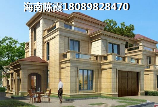 西城1号购房优劣势解析2025