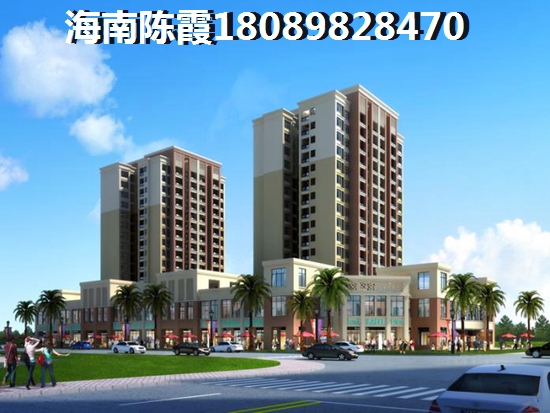 意大利风情小镇地段怎么样？