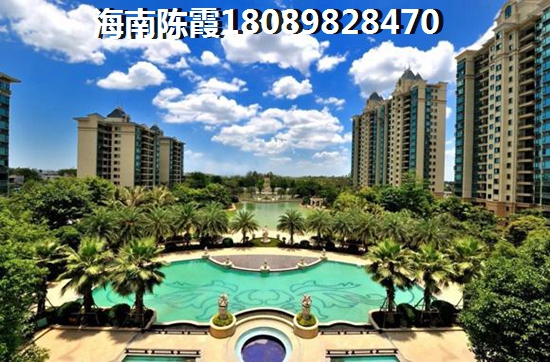 屯昌房子纸得买吗