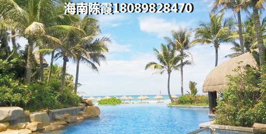 海南三亚醉低房价在哪购房好？三亚湾红树林模块公寓VS百兴城房价哪个涨了？