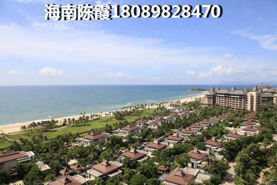 海南二手房买了合算吗