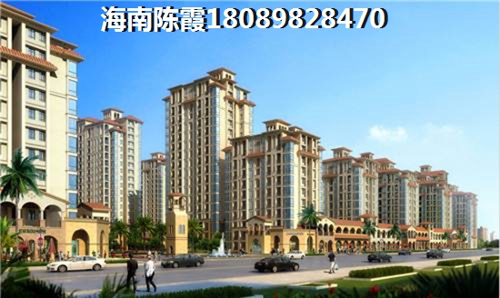 临高御澜湾真的适合养老吗？