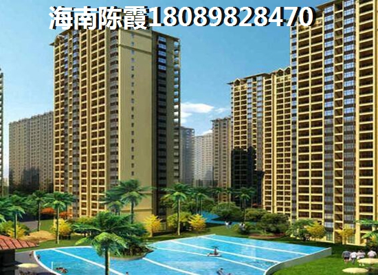 2025年海南房价又涨了