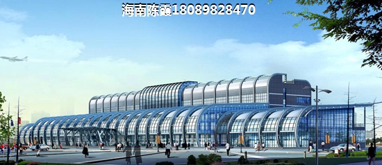 海南房价十年之内会跌吗
