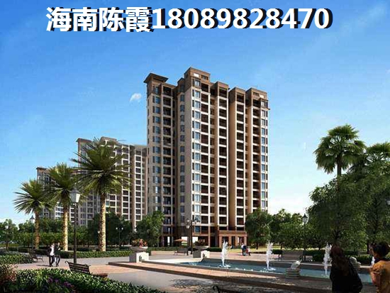 海南海口适合养老吗？