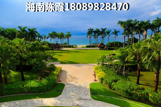 联发名宇2025房价开始跌了吗，海南房价低的区域推荐~