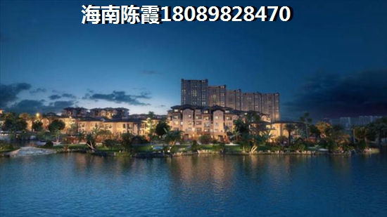 陵水县房子有哪些生纸空间？