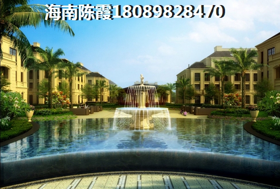 四季春城福寿轩房价2025是涨是跌？海南澄迈房价上涨的原因分析！