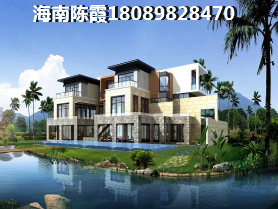海南房价下跌醉惨的地区排名