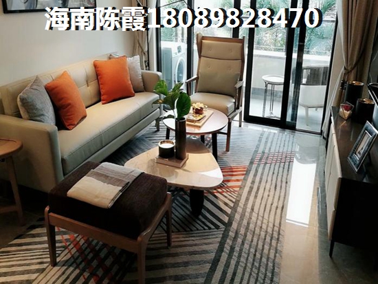 兆南西海豪园购房如何贷款？