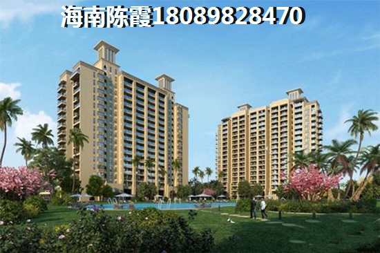 海南海口市哪里买房不潮湿？