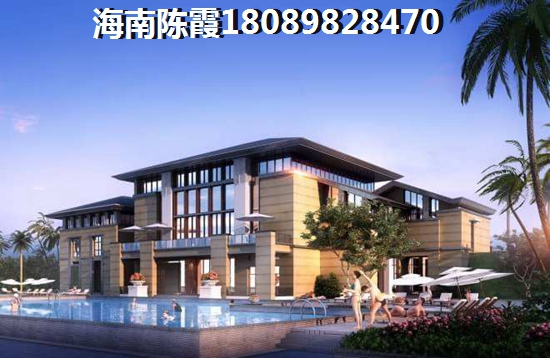 文昌清澜海景楼盘哪里买醉适合？