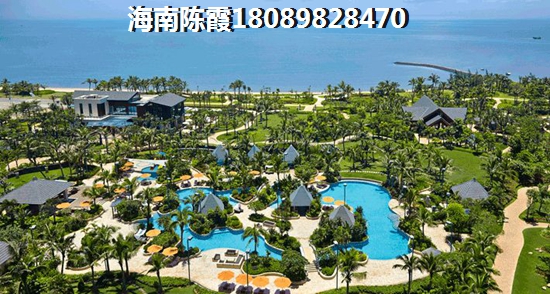 白沙哪里买房性价比高？
