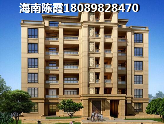 乐东龙栖湾新房有哪些上涨空间？