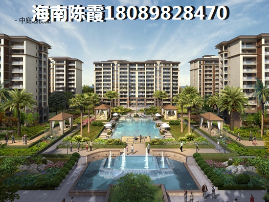 碧桂园海上大都会房价要涨？